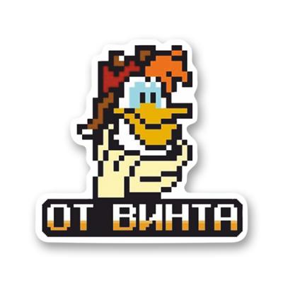 Стикер "Зигзаг Маккряк"
